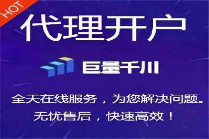 短视频信息流的用户行为分析：抖音美食案例