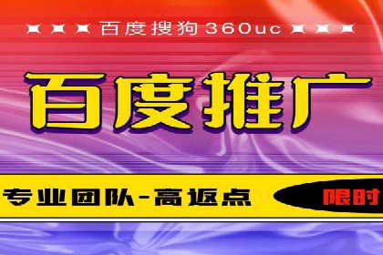 微信信息流电商营销策略探讨