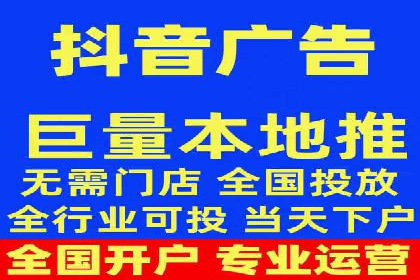 网络推广开户实操指南：借鉴经典案例